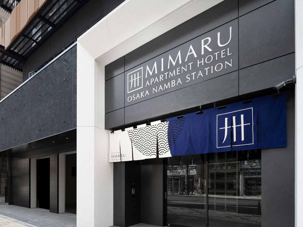 MIMARU大阪 難波STATION 1