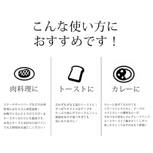 こだわる大人の配合S-1 9