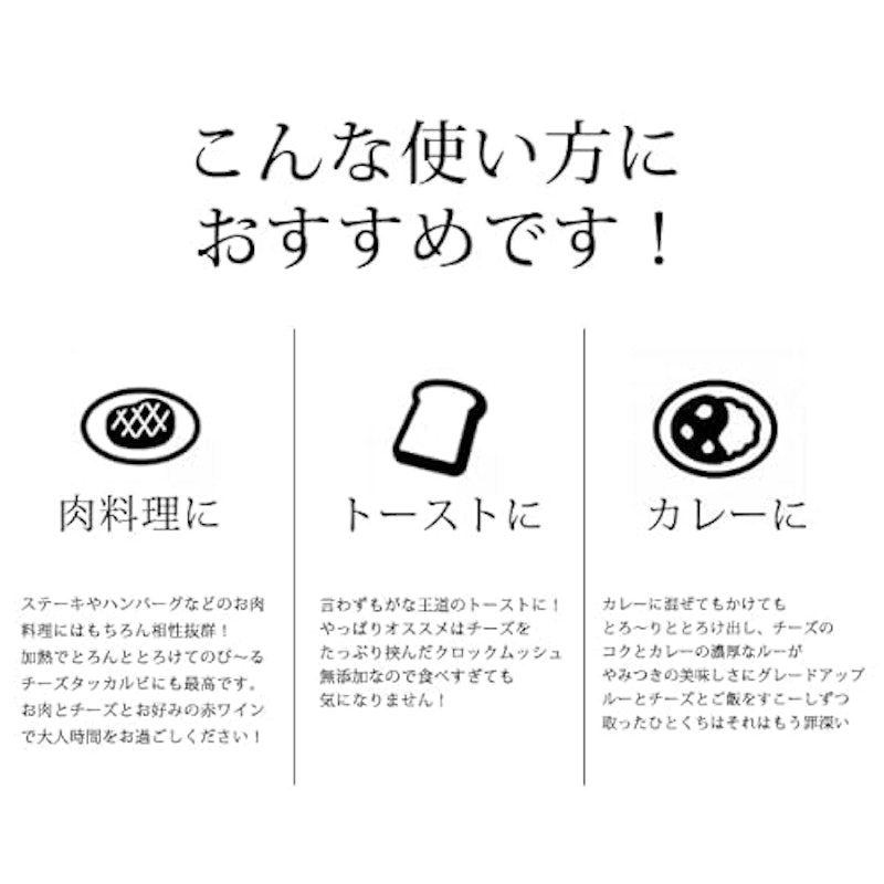 こだわる大人の配合S-1 9