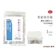 長倉製薬 苓姜朮甘湯 1