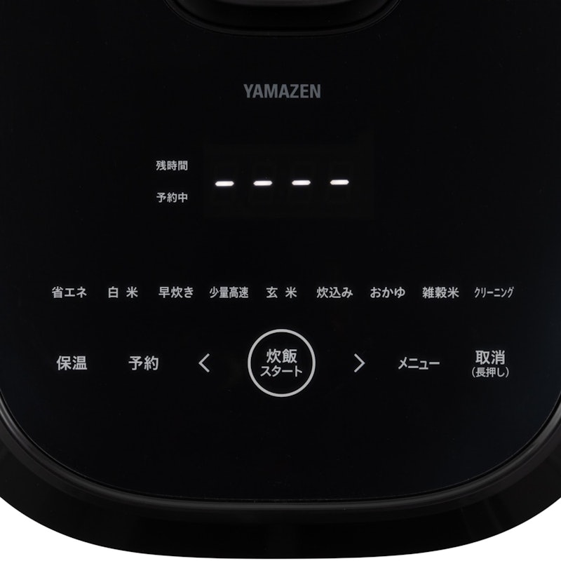 炊飯器 7
