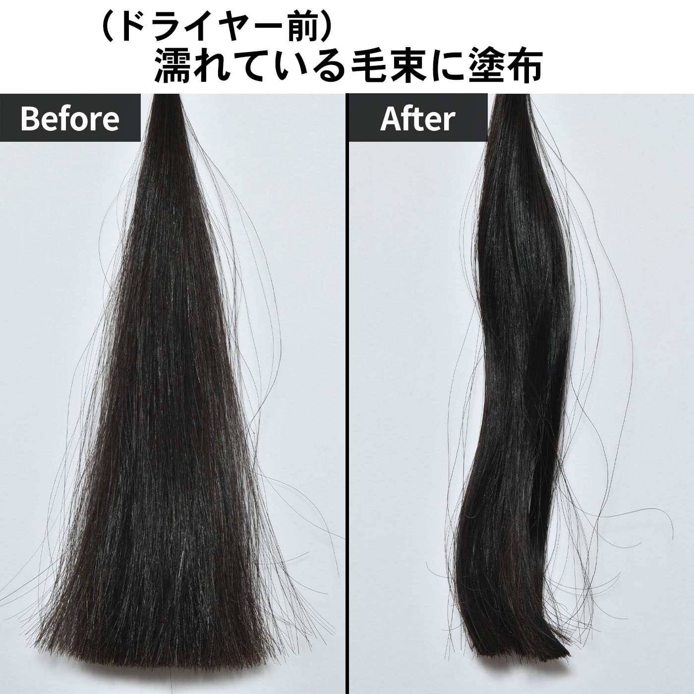 ロックオイル 5