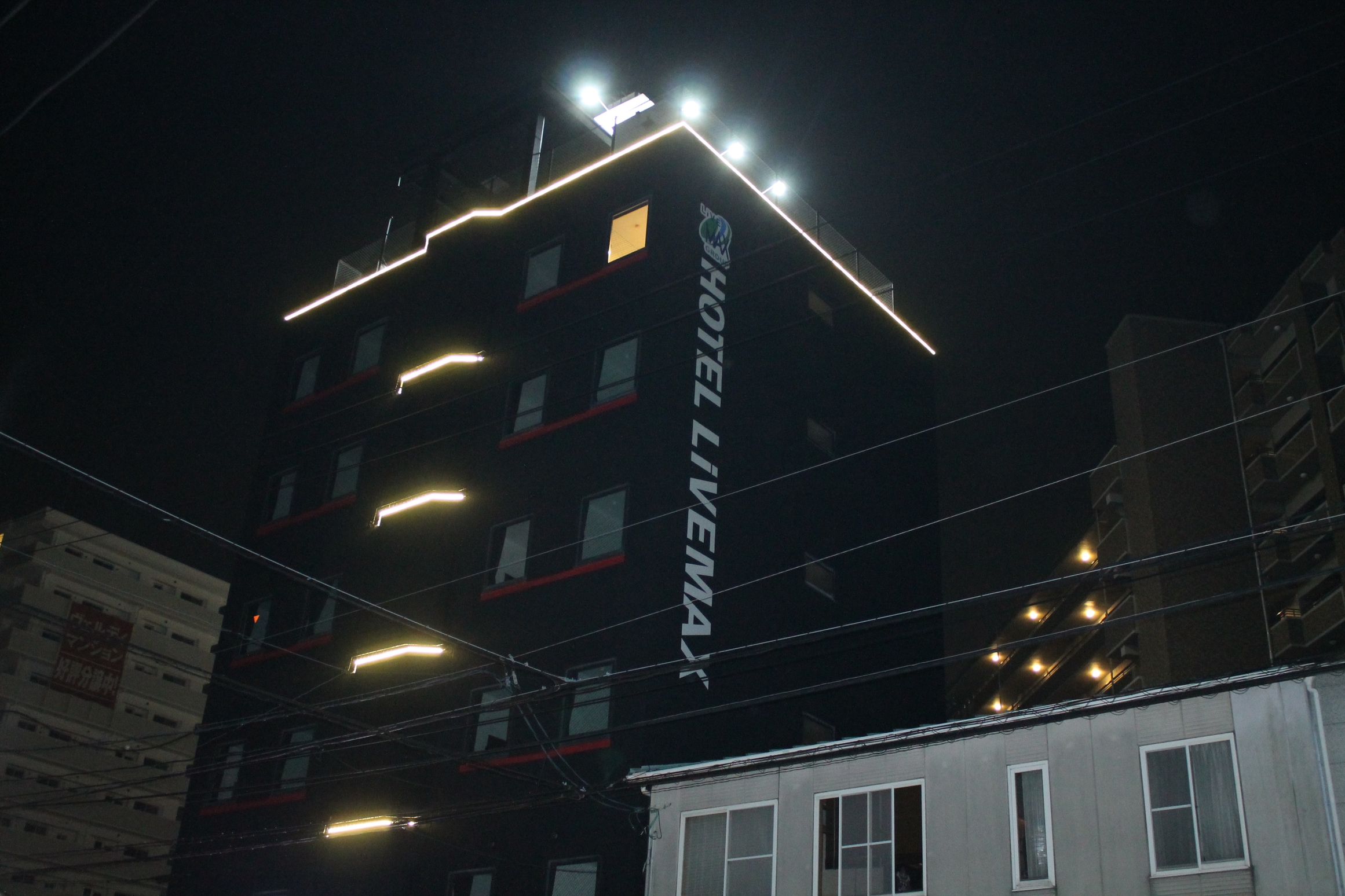 ホテルリブマックスBUDGET三原駅前 2