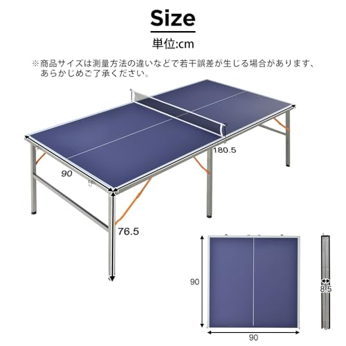 折りたたみ卓球台 3