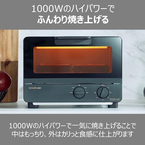 オーブントースター 3