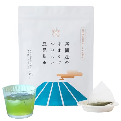茶問屋のあまくておいしい鹿児島茶 1