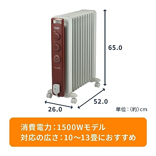 ヴェルティカルド オイルヒーター 4