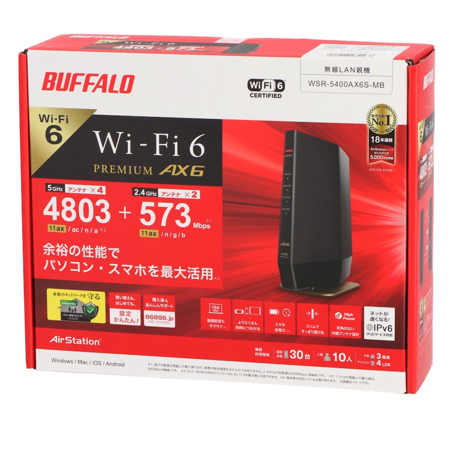 PC/タブレットBUFFALOバッファローwifi6 WSR-5400AX6S-MB