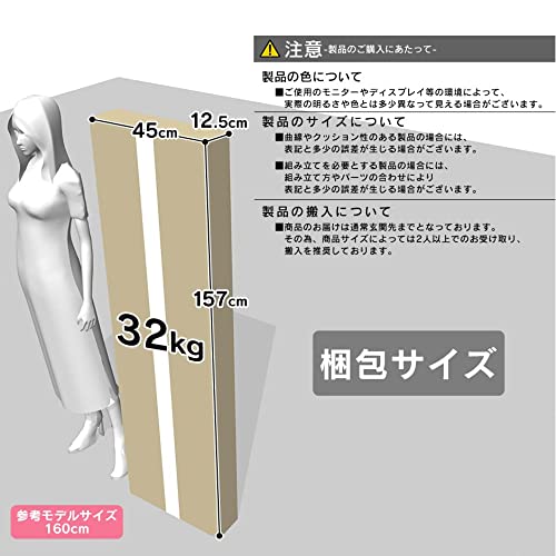 ローボード 8