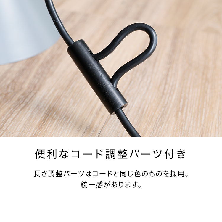 ペンダントライト 6