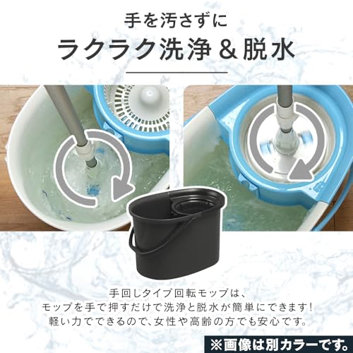 回転モップ手回しタイプ 6