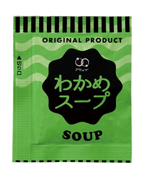 わかめスープ 1