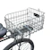 qiyue 自転車リアバスケット 1