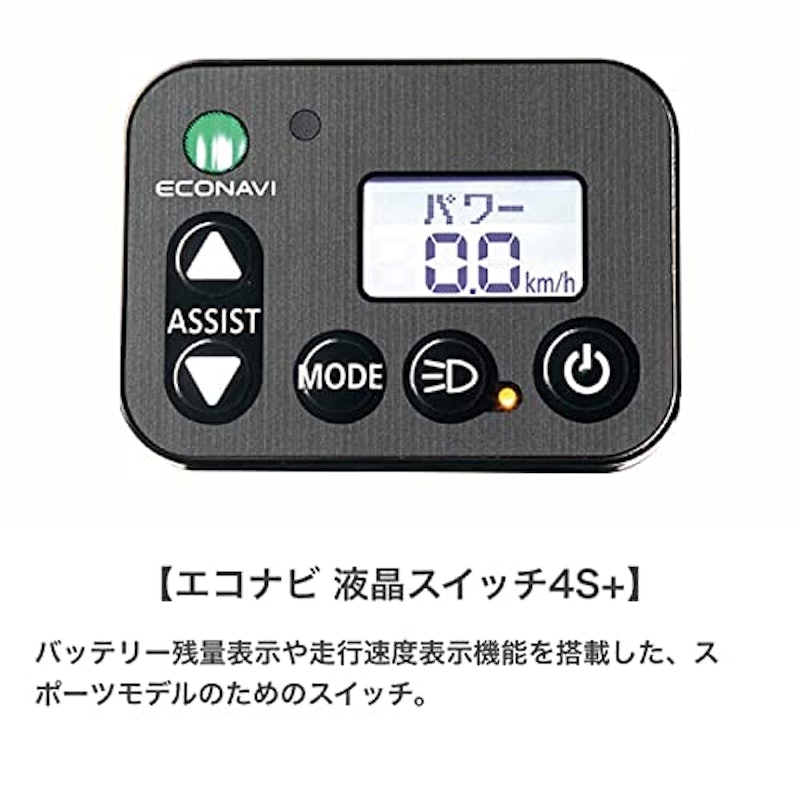 ハリヤ 6
