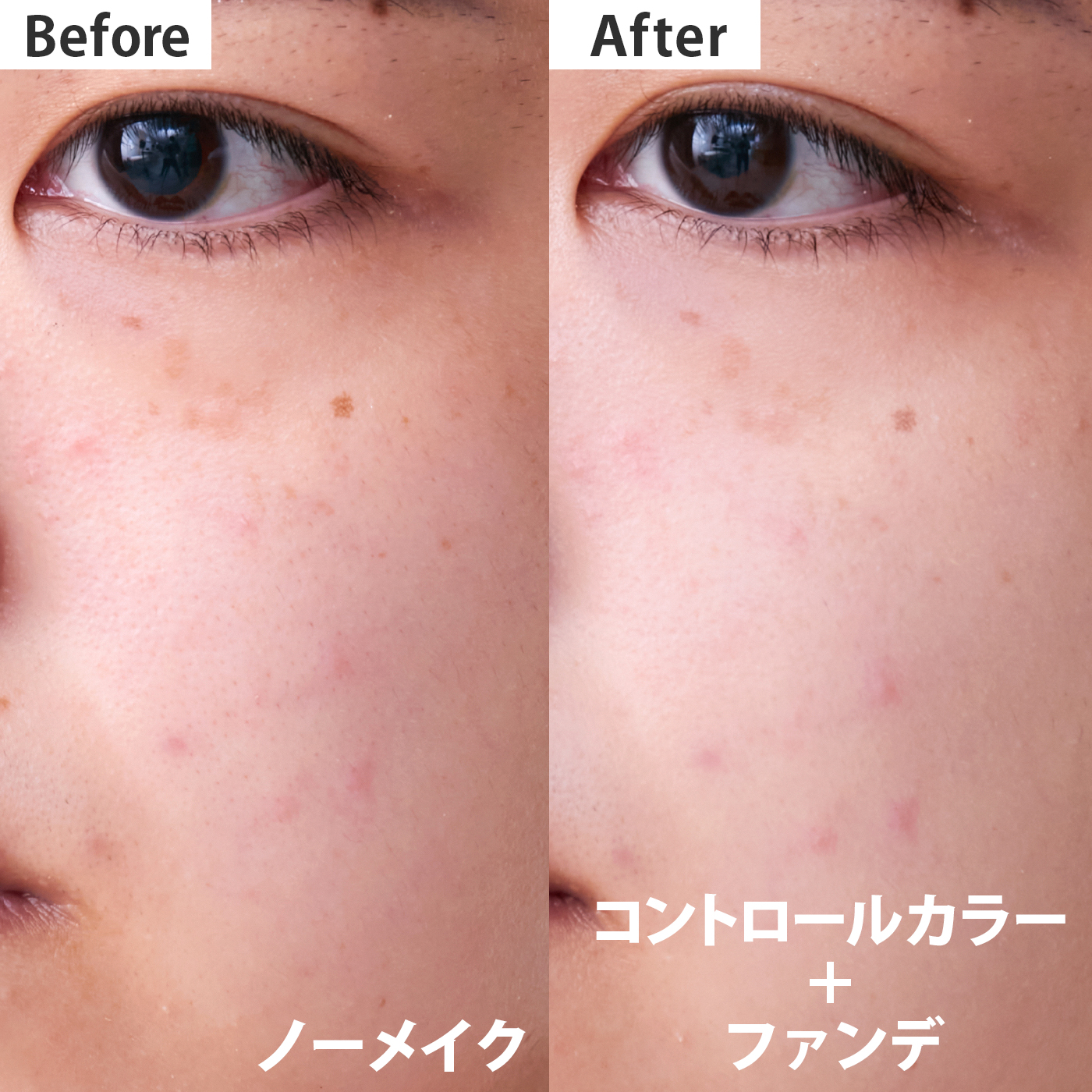 エレガンス モデリング カラーアップ ベース Gr400を全29商品と比較 口コミや評判を実際に使ってレビューしました Mybest