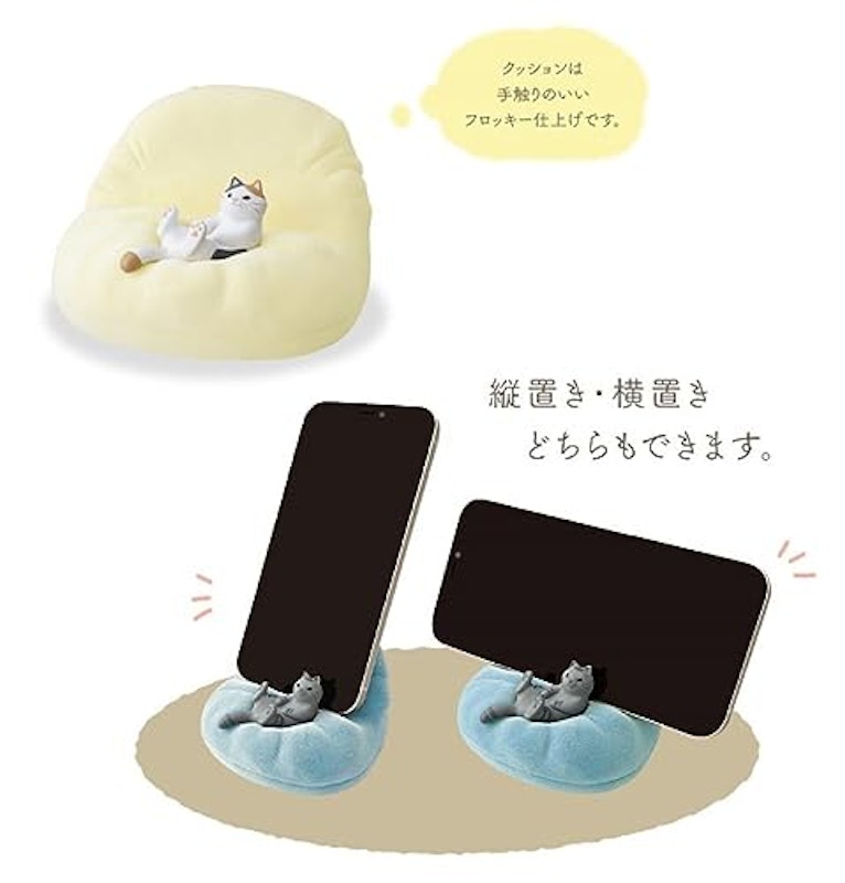 くつろぎねこスマホスタンド 2