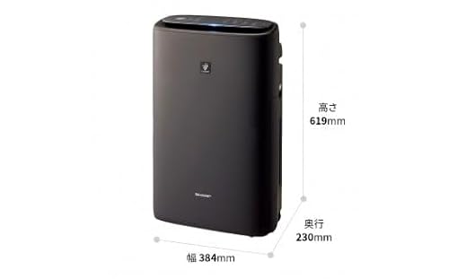 【専用出品】SHARP 空気清浄機 KI-TS50-H シャープ公式通販】 加湿空気清浄機＜おすすめ畳数：13畳まで