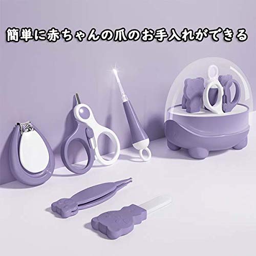 22年 ベビー用爪やすりのおすすめ人気ランキング選 Mybest