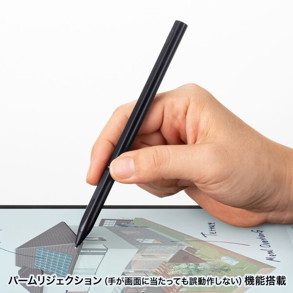 極細タッチペンブラック 2