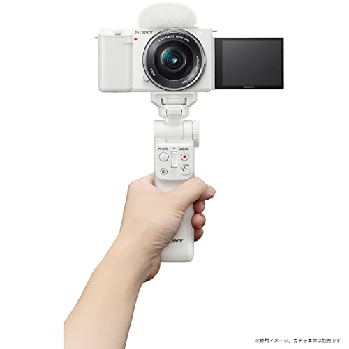 ワイヤレスリモートコマンダー機能付シューティンググリップ 2