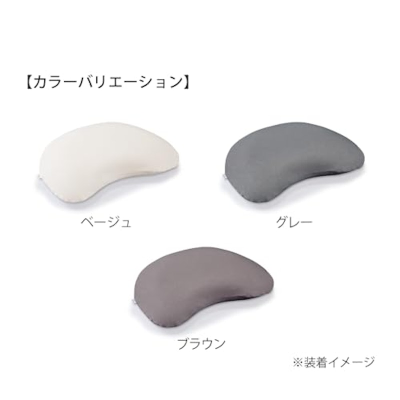 スムースピローケース/ソナタピロー用 3