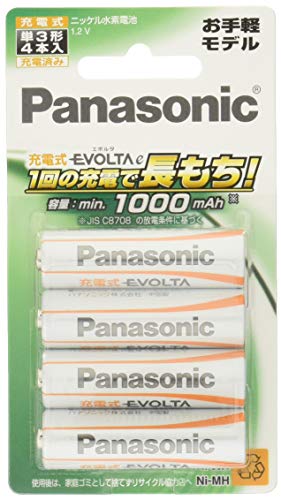 2022年】充電式電池のおすすめ人気ランキング22選 | mybest