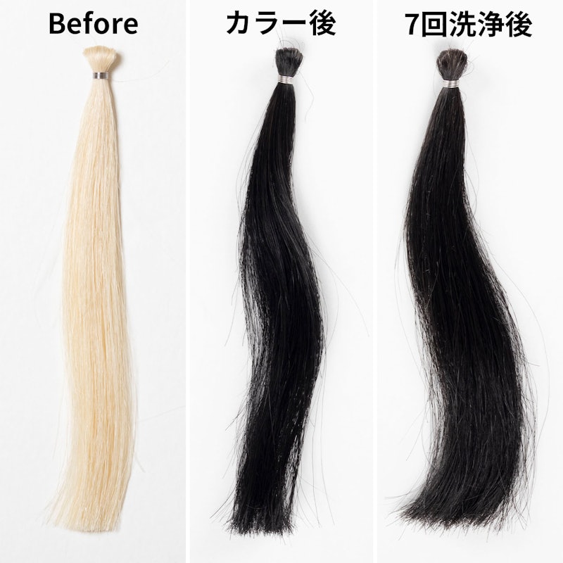 メンズビゲン ワンプッシュ ナチュラルブラック 2