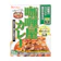 ハウス食品 中辛 1