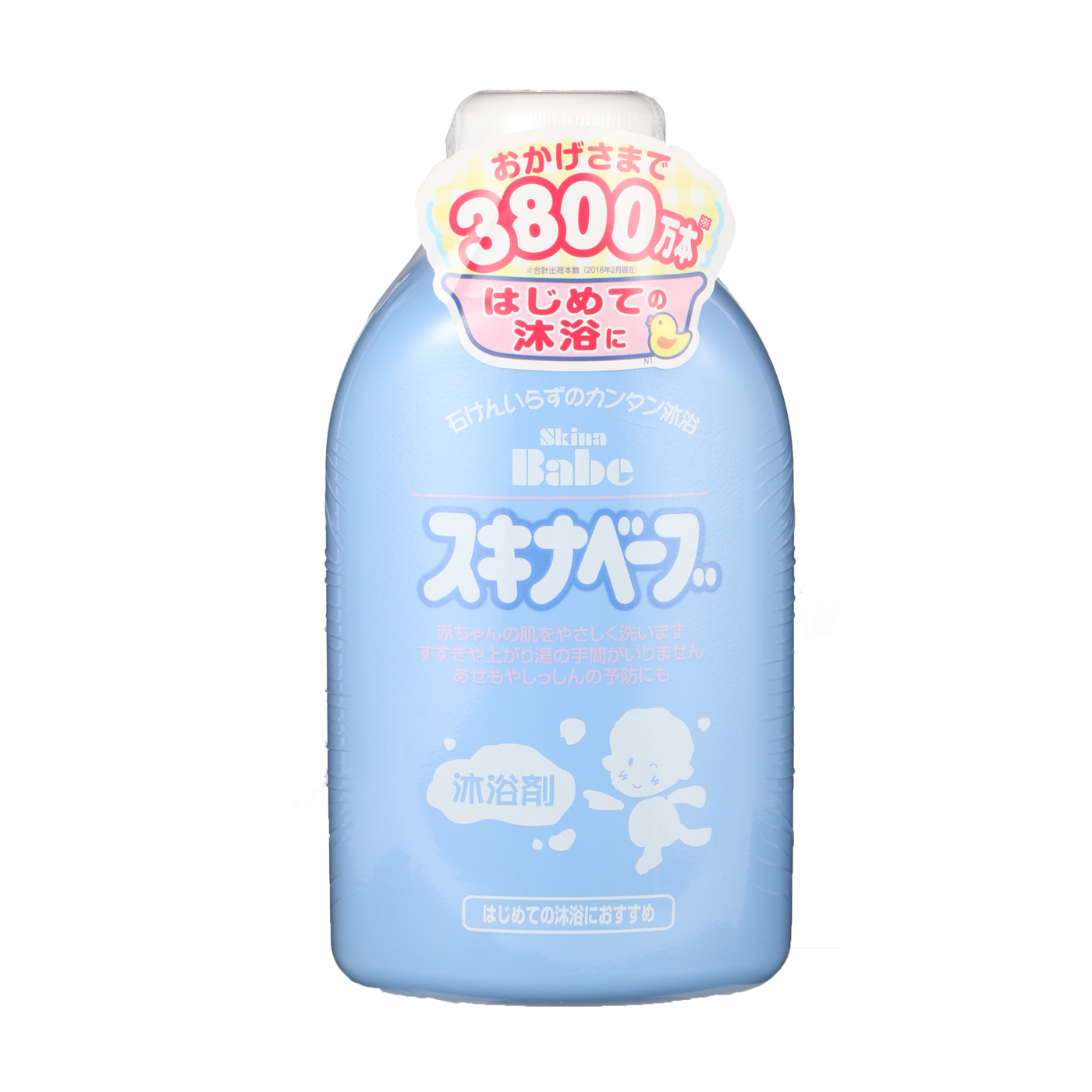 沐浴剤 ベビー用 オーガニック 入浴剤 石鹸洗い不要 シュガーリング バス 日本製 アビザル