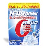 粉末タイプのスポーツドリンクのおすすめ人気ランキング【2026年6月】 3