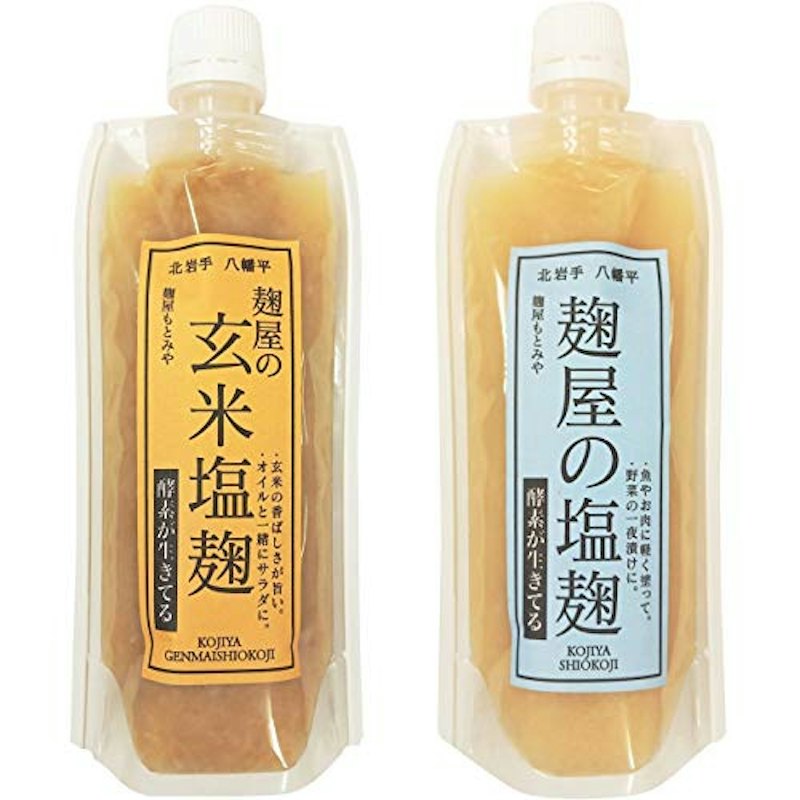 塩麹&玄米塩麹セット 1
