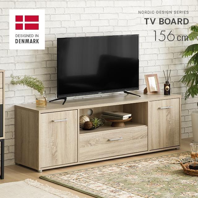 60インチ対応 TOROY TVボード 140サイズ 60インチ対応 TOROY TVボード 140サイズ