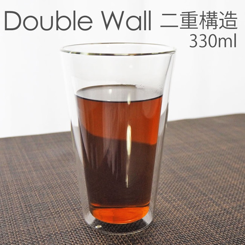 ダブルウォールグラス 1