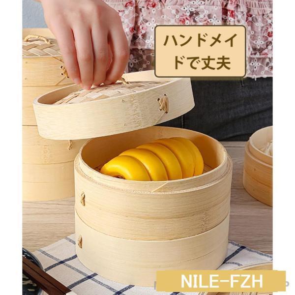 竹中華セイロ 1