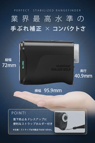 ニンジャーゴルフのゴルフ用レーザー距離計のおすすめ人気ランキング