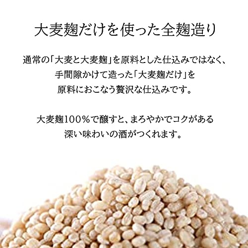 フラスコボトル 4