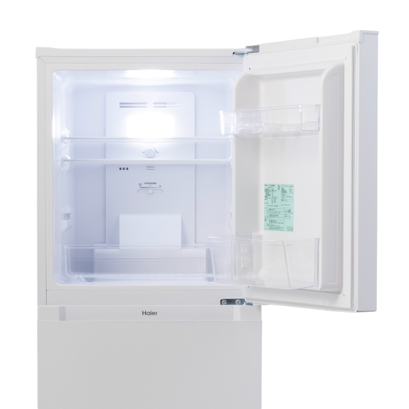 ハイアールジャパンセールス ハイアール 冷凍冷蔵庫 JR-NF121Cを検証