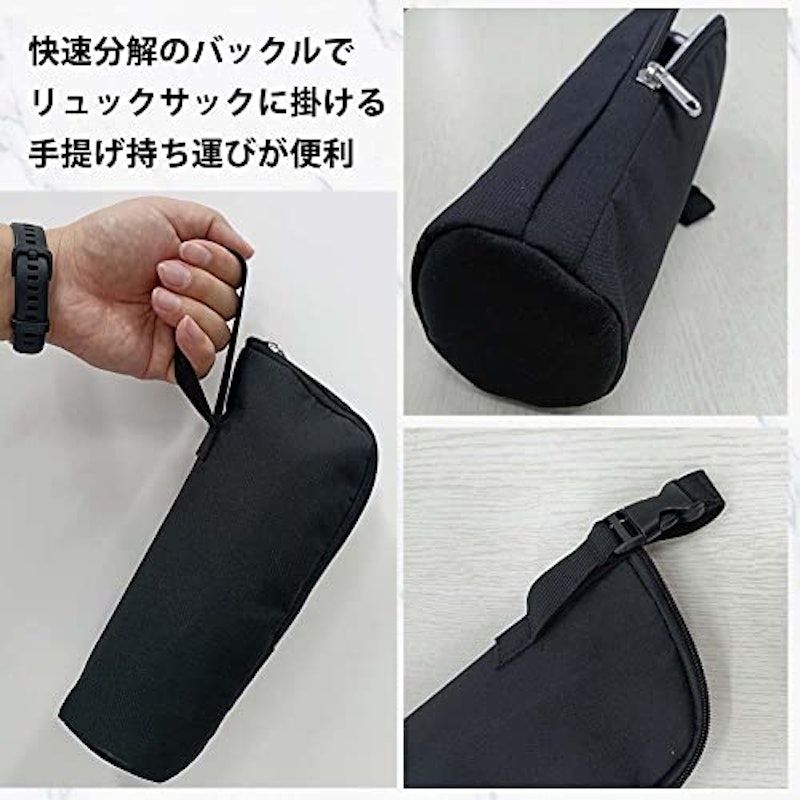 ペットボトルホルダー 3
