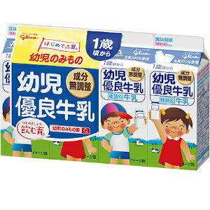 市販の牛乳のおすすめ人気ランキング【2026年5月】 4