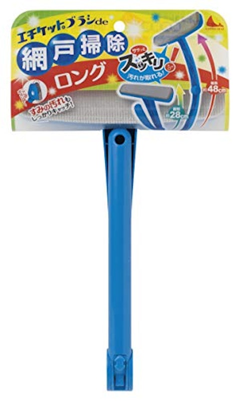 エチケットブラシde網戸掃除 1