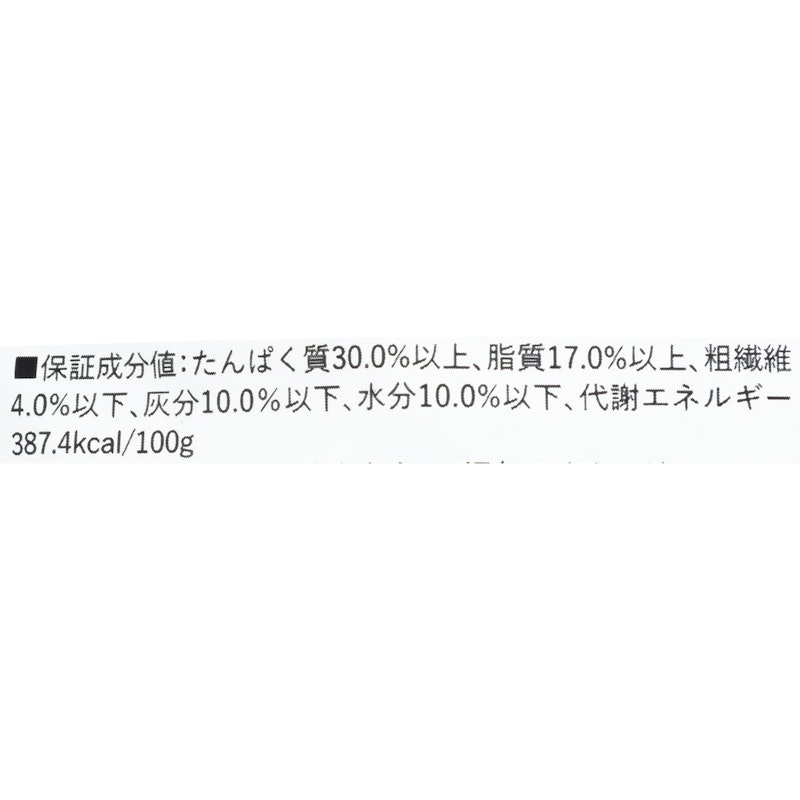 ラム&サーモン 3