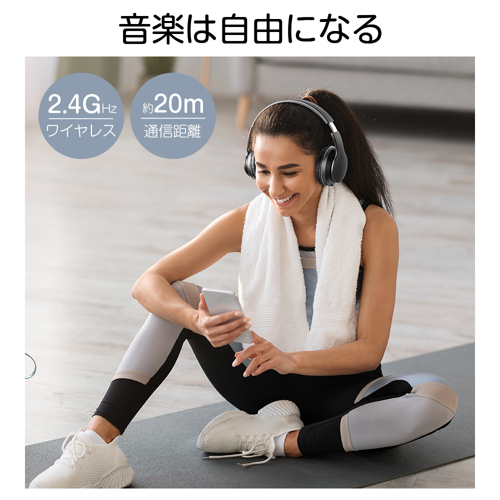 ワイヤレスヘッドホンG12 4