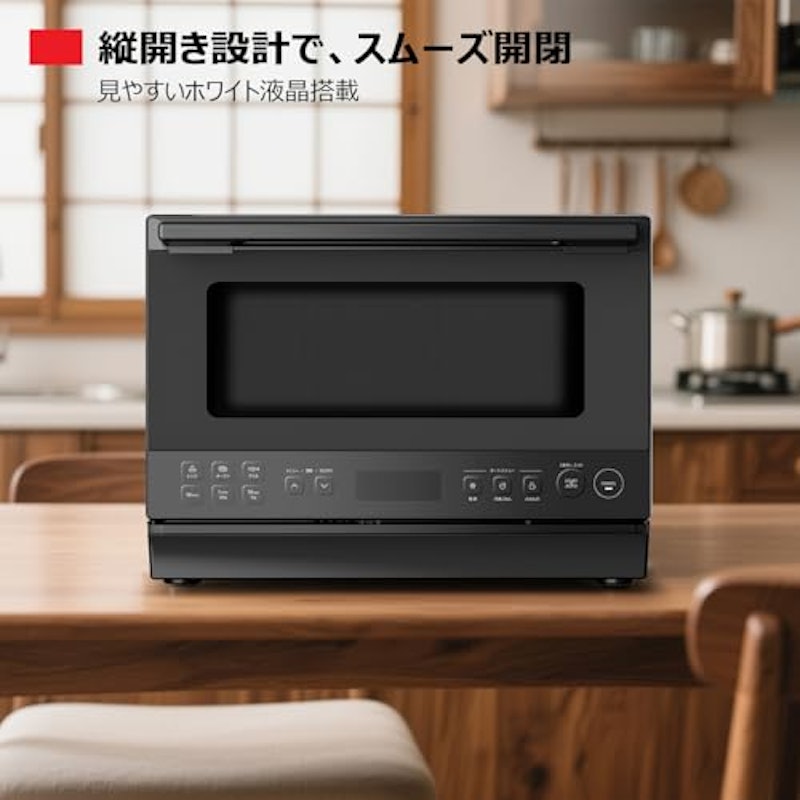 スチームオーブンレンジ 石窯オーブン 2