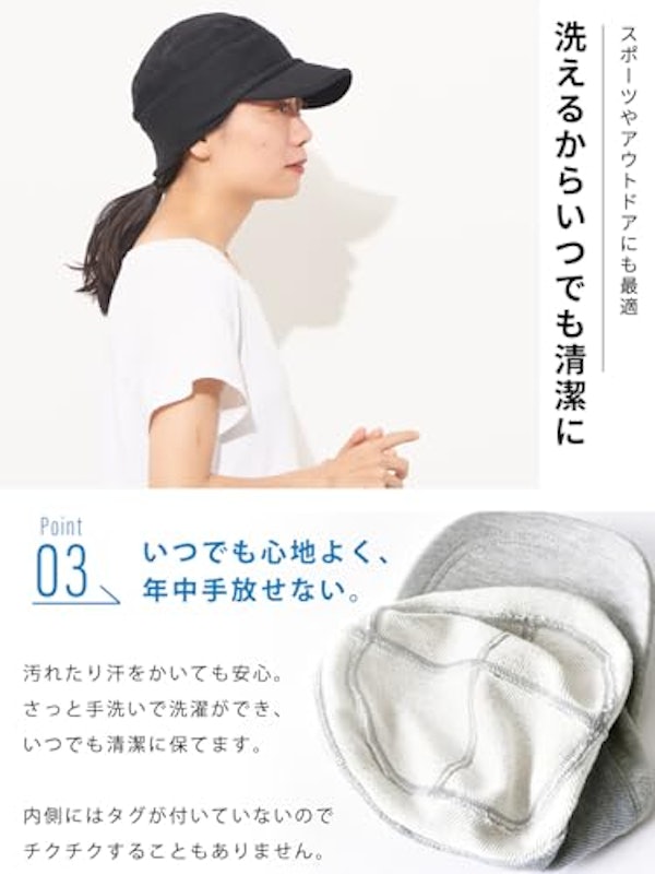 コットン デザイン ワークキャップ 6