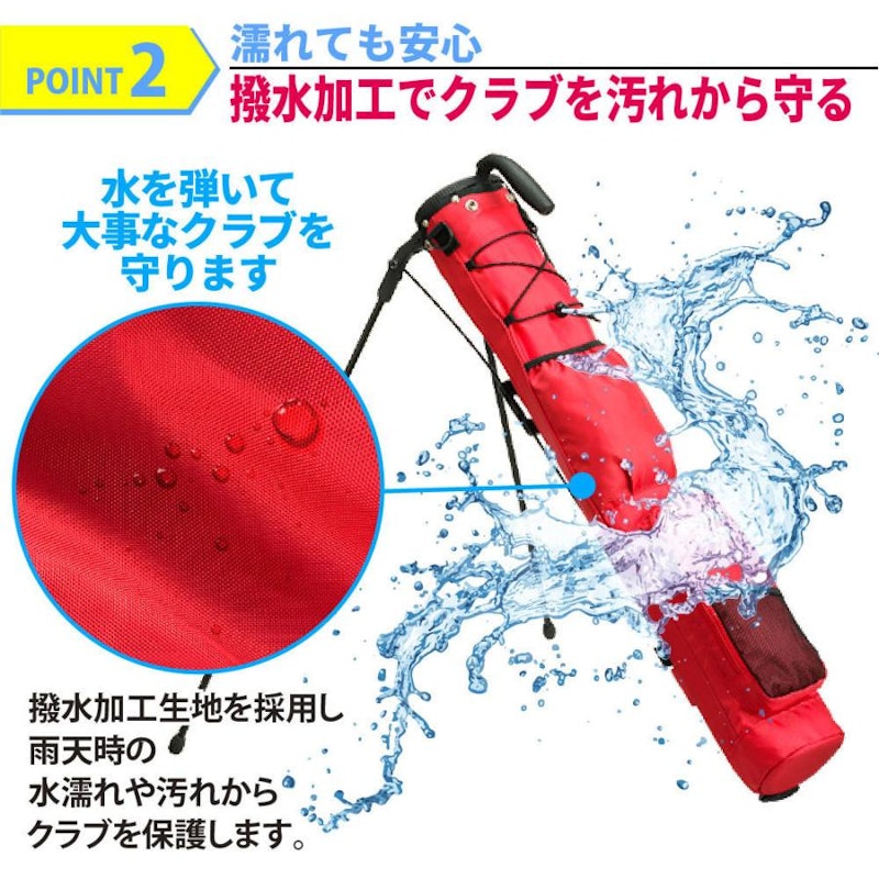 セルフスタンド ゴルフクラブケース 4