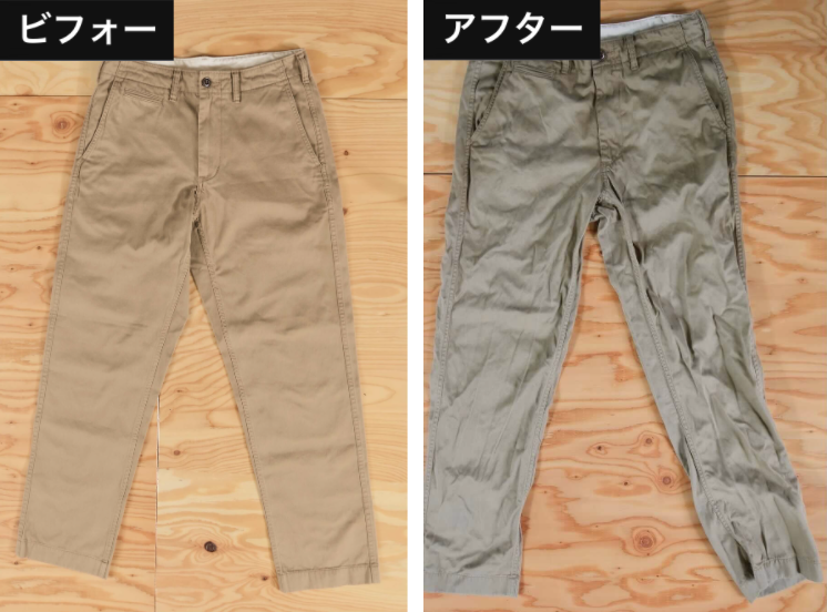 ビッグドラム ドラム式洗濯乾燥機 12