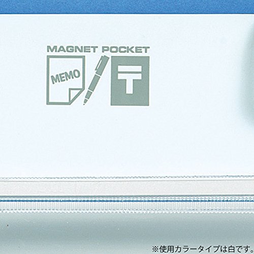 マグネットポケット 2