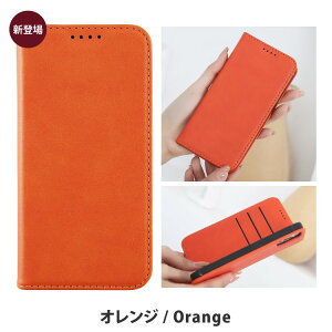 手帳型 エクスペリア スマホケース 6