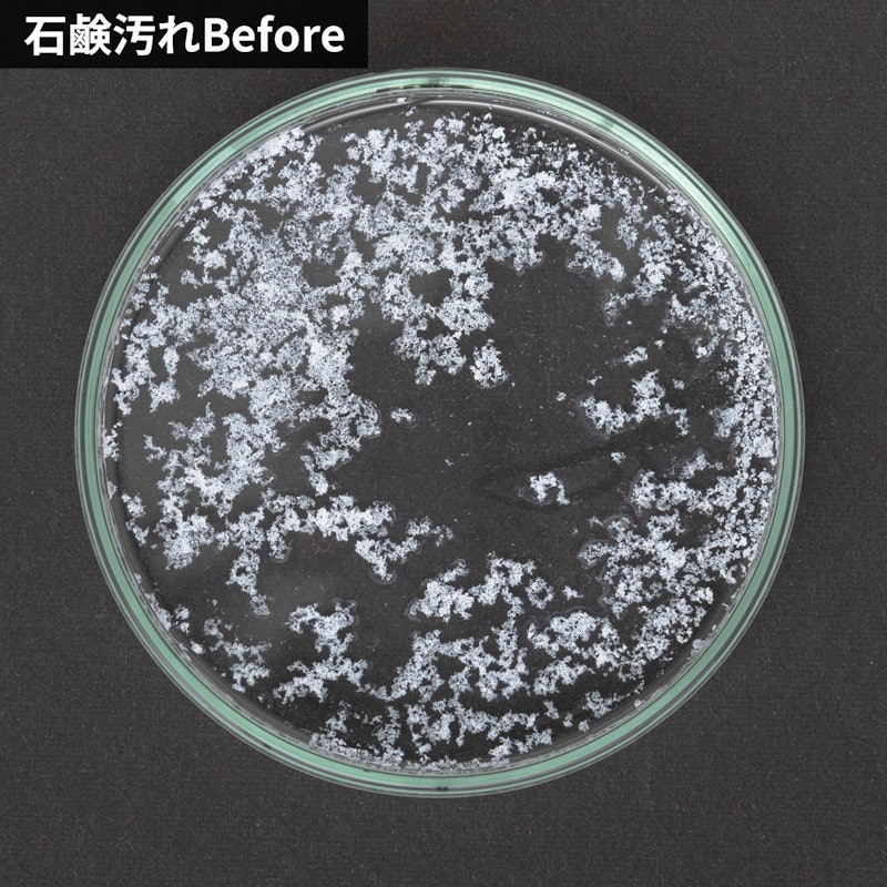 超強力 洗濯槽クリーナー 6