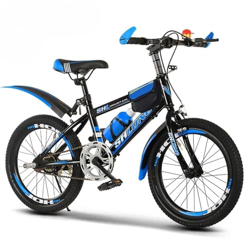 22インチの子ども用自転車のおすすめ人気ランキング【2026年4月